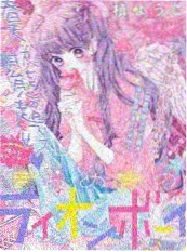 一桌好菜 美食综艺