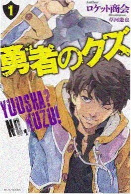 本季新番作画观察