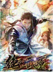 野外三十天 生存纪实综艺